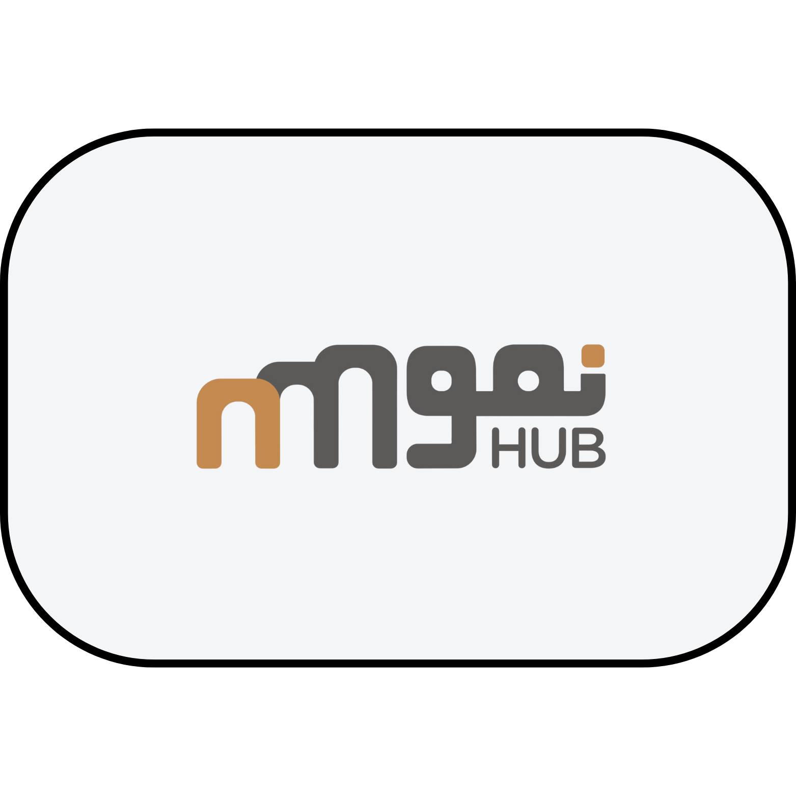 Client Logo